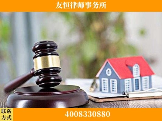 林州-刑事辩护律师