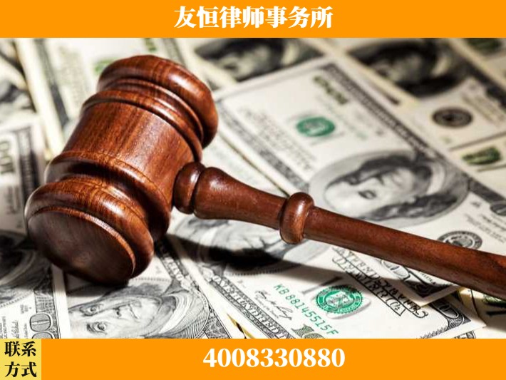 林州-继承律师
